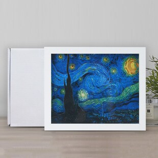 Van Pape Lamp SXky Starry Gogh Shadow Light Carving Paper
