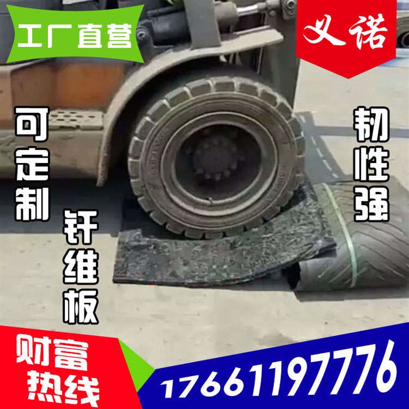 砖机树脂纤维板免烧砖托板空心砖机托板水泥砖机R托板玻璃PVC塑料