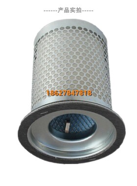 上海昌盛莫希尼CS/MHN7.5y/10A空气压缩机油气分离器螺杆机油分芯