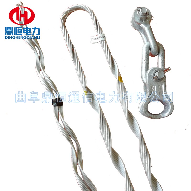 光缆金具 ADSS光缆转角耐v张线夹 300米档距预绞丝耐张串 光纤金