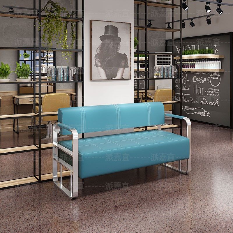 网红理发店沙发等候椅发廊美发美甲店休息区轻奢不W锈钢长条沙发,商业/办公家具,沙发,淘宝优惠券,粉丝福利购,淘宝优惠卷