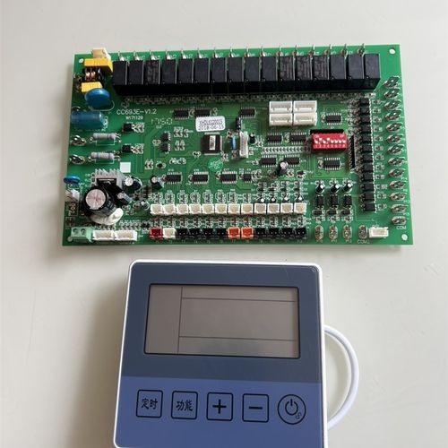 智超低温线控XHDL6120016,双系统主板XHDL-6120015,CCV693E-V1.2
