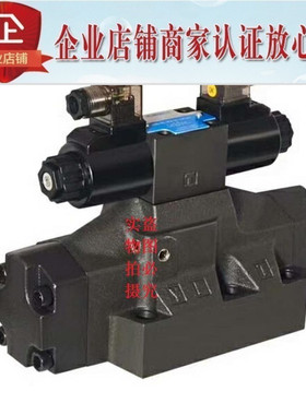 台湾油研YUKEN电液换向阀DSHG-0v4-3C12-ET-D24-N1-50 A220 A110