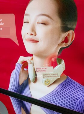 Sams国内Skg S3132Af智能颈椎L按摩器脉冲热灸按摩放松肌肉