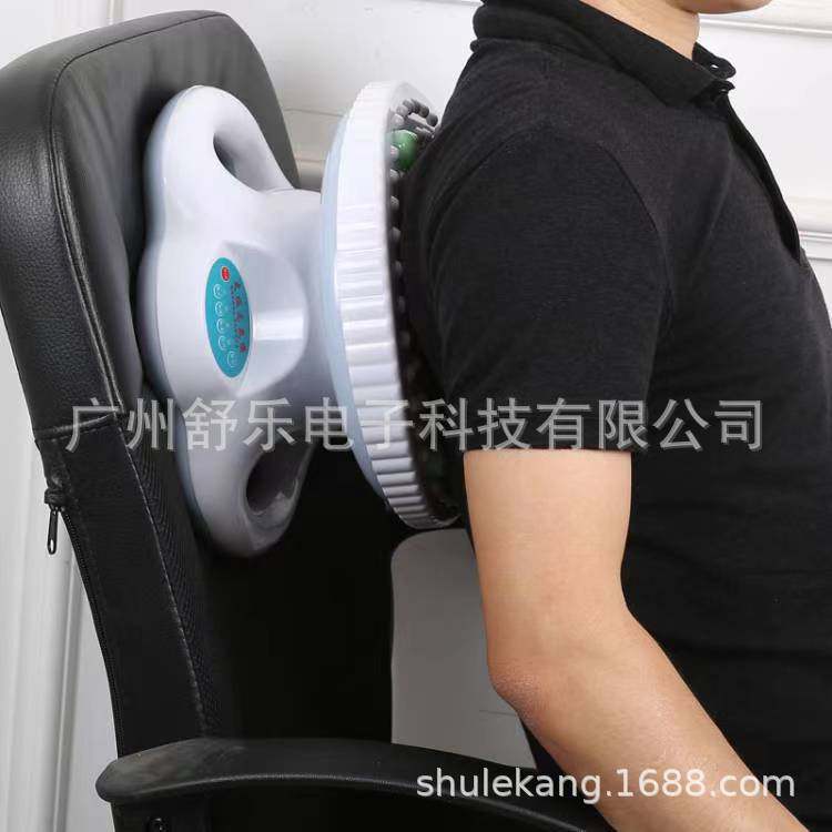 康胜太极元气仪升级版气血循环机电动G按摩器减肥仪器气血通足疗