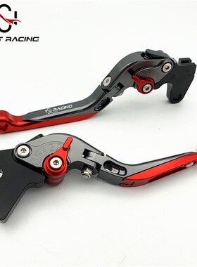 适用光阳劲丽GP110/o125动丽G150锋丽110改装刹车牛角把拉杆配件