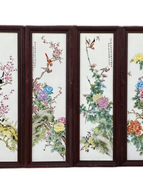 古玩古董旧藏红木老框镶手绘粉H彩花鸟瓷板画挂屏收藏品