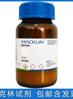 免邮含票 聚砜98% M.W ~80000 实验药品试剂 average Mw ~Y10,000