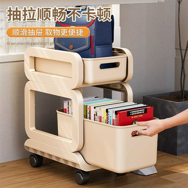 书包置物架可移动小推车书本收纳架神器家用S多层学生放书包滑