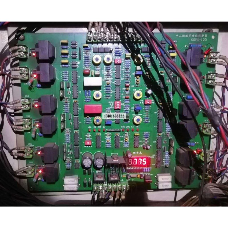 2D中频炉控制板 12脉中频电源线路板G 十二脉波多功能保护型适用
