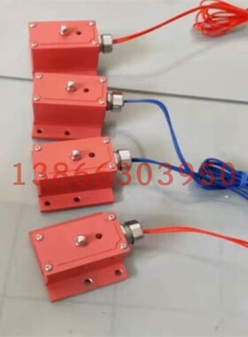 sc-ac6l-nojzy-01断链速度保护传感器sc-ac6l-n0其它服饰配件通用