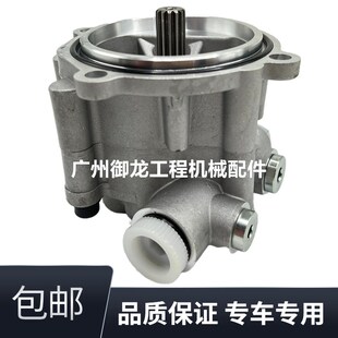 925先导泵K3V112液压泵齿轮泵主泵 923 挖掘机配件c柳工E920 922