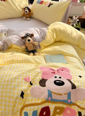 黄色格子小狗毛巾绣四件套非全棉202F4新款床单学生宿舍被套三件
