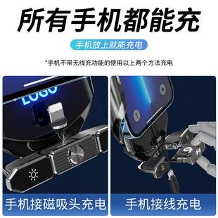 魔夹Q88cL裸机专车专用可拆卸车载无线充手机智能发光支架汽车用