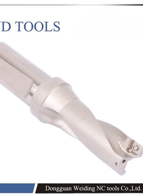 SP Indexable Insert drill 3Dy 14-50 mm SP U Drill Type CNC I