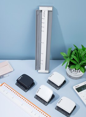 多功能A4纸30孔学生打孔机26孔BA5装订夹20孔A5道林活页打孔器多