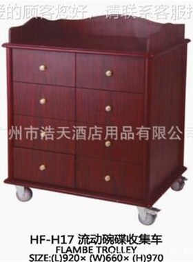 厂供应家专业生 产不锈A705钢钛金等酒用店品