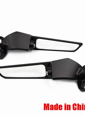 适用川崎ninja400 忍者400 w忍者650 ZX6R ZX10R改装 定风翼后视