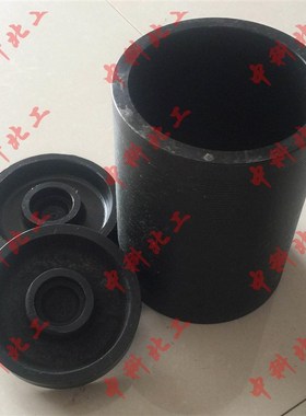 无侧限抗压试h模150230 全钢灰土模无侧限抗压模