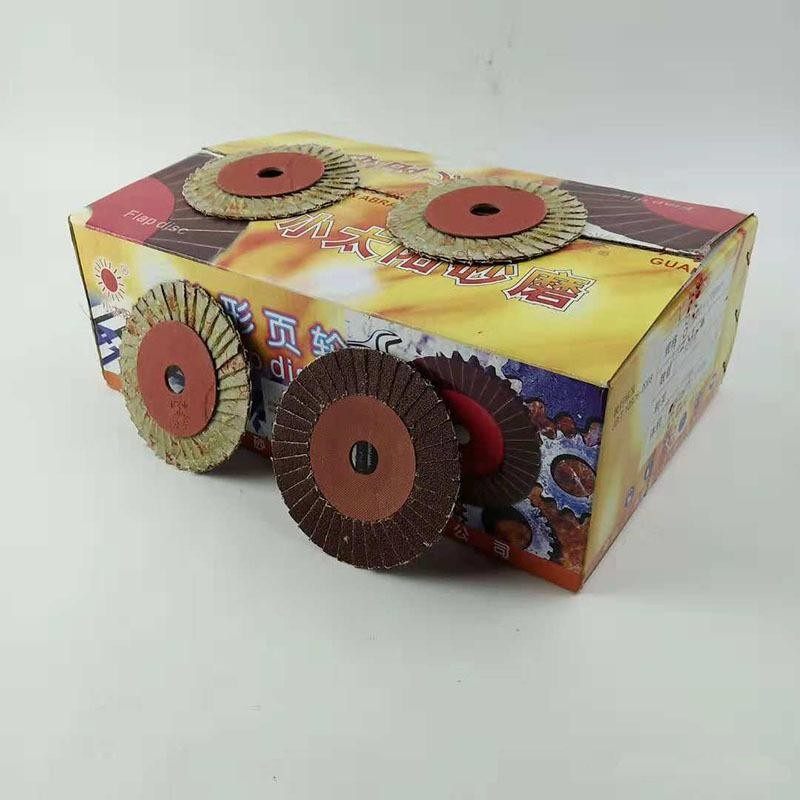 花形轮抛光片叶轮小太o阳页打磨100/16百叶砂纸砂布百页片正宗磨