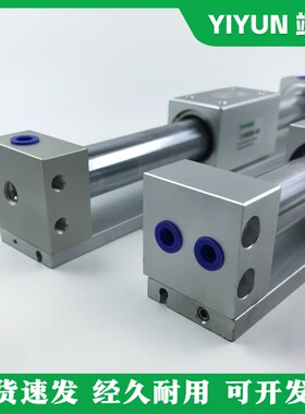 磁偶式无杆气缸CY1iR/CY3R40-100/200/300/400/500/600/700/1000