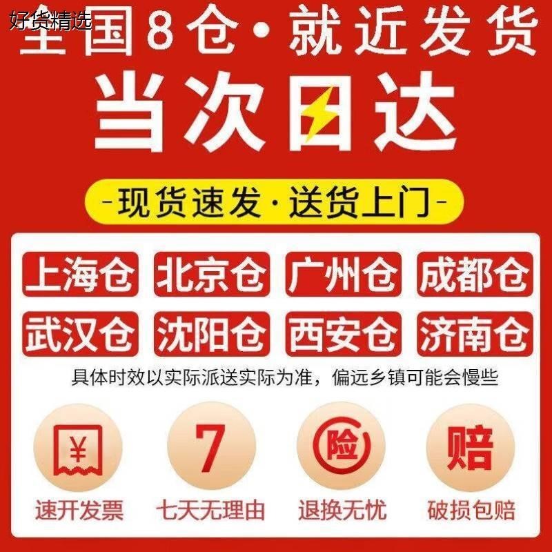 洛滑电动擦玻璃器高层窗外多v功能全自动K无线双面擦窗神器伸缩杆