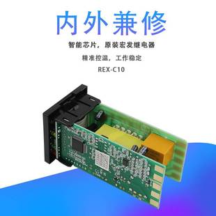 C10FK02 VEN 继电器固态 极速厂家直销智能数显温控器REX