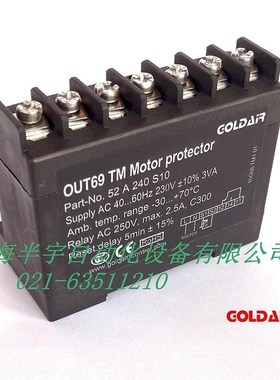 out69tm/tm2 替代轮压缩机保护模块 电机保护器 P可谷int69 tm2