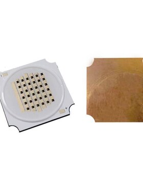 红外灯珠厂家阵列i式集成COB大功率红外发射二极管810nm850nm940n