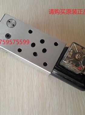 台湾峰欣USING电磁调速阀FMS-G4-03T FMS-G4-02T A TB PT G2 G4