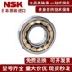 311 315 312 NSK圆柱滚子轴g承NJ310 313 314 316EW