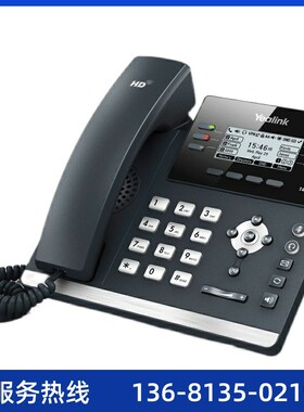 亿联/潮流/ T19E2/T21E2s/T23G/T31/T31G/2602 IP电话机 SIP话机
