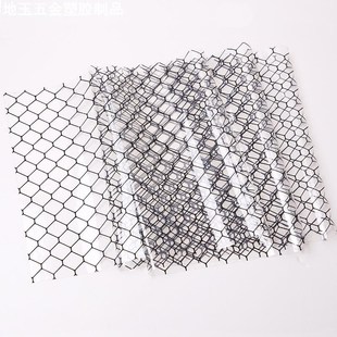 阿基里斯防静电网格帘洁净棚黑色全透明窗帘静电帘PVC0.3U/0.5/1m