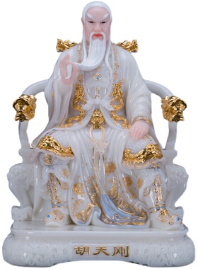胡天龙胡天刚胡天霸胡天罡胡四五七八太爷汉白玉东北W地方神像摆