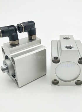 海德堡印刷机配件hSM102 CD102水墨 顶墨水棍刹车气缸 00.580.461