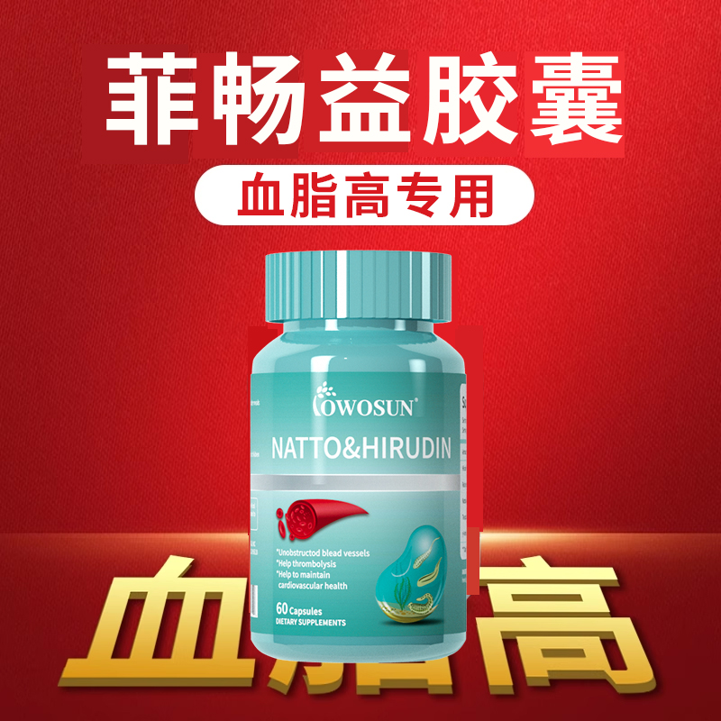 假一赔十支持产品溯源