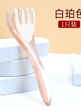 五爪头部按摩器头疗爪抓头皮按摩颈椎梳挠头神器经络梳子养生工具