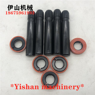 300 220 225 380斗齿销子牙齿销 360 150 挖机配件斗山大宇DH 215