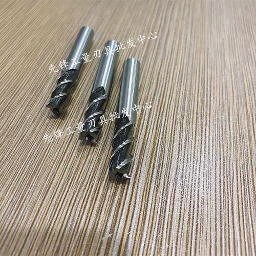 白钢直柄立铣刀3刃7.1 7.2 7.3 7.4 7.5 7.6 7.7 7.8 7.9 HSS三刃