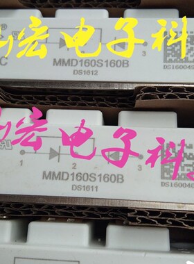 原装 整流模块fMMD130S120DK MMD130S160DK 拍库存价格