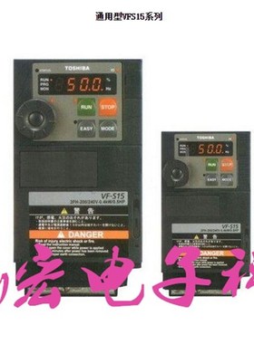 原装 东芝变频器VFPS1-4110PzL VFPS1-4150PL 拍咨询库存价格