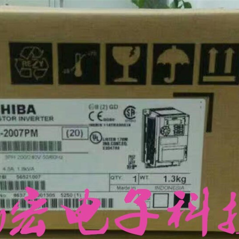 原装 东芝变频器VFFSn1-4004PL VFFS1-4007PL 拍咨询库存价格