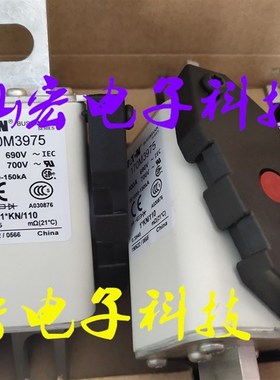 原装快速熔断d器170M3975 快速熔断器170M3991拍先咨询库存价格
