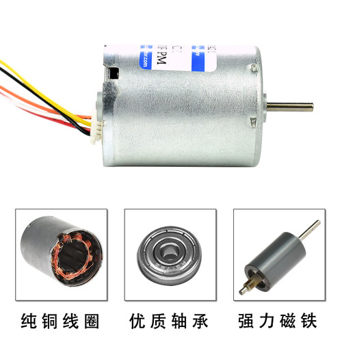 R-2430无刷直流电机12v24v微型小型大功率高速可调速正反转小马达