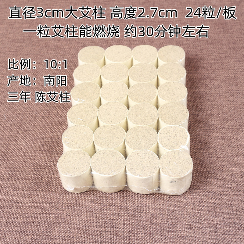 小艾柱排烟艾灸盒陶瓷艾灸刮痧杯一体随身灸家用小型排烟机艾灸架