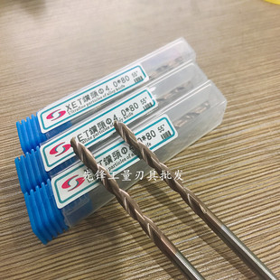 3.5 XET整体合金钨钢涂层加长钻头3.1 3.4 3.3 60X80X100mm 3.2