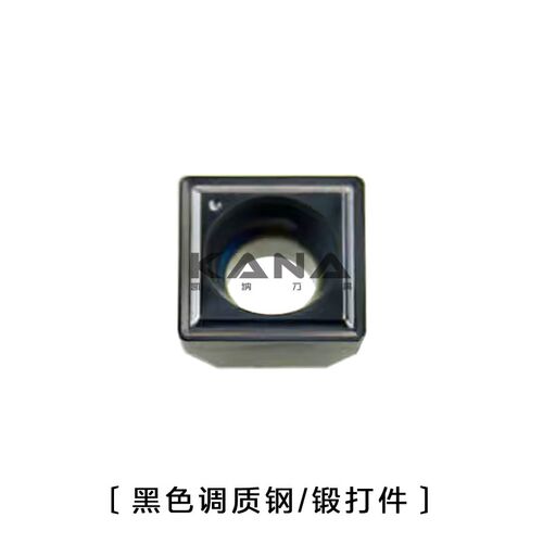 SO小直径微型U钻 快速/喷水暴力钻 2/3/4倍径 8-12mm配SOMT040202