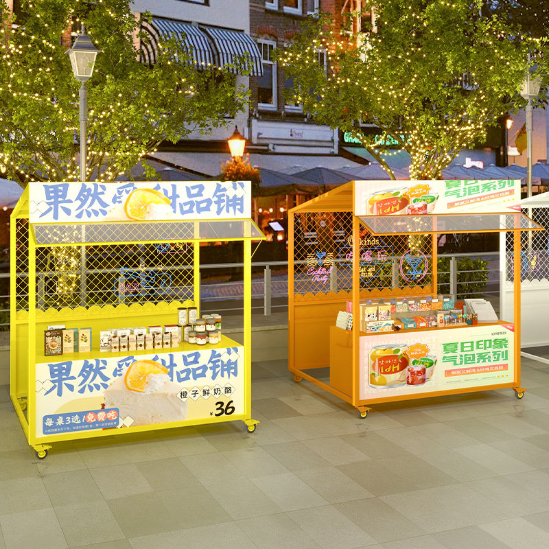 网红夜市摊档户外美食街摊档展示架商业步行街摊档销售架