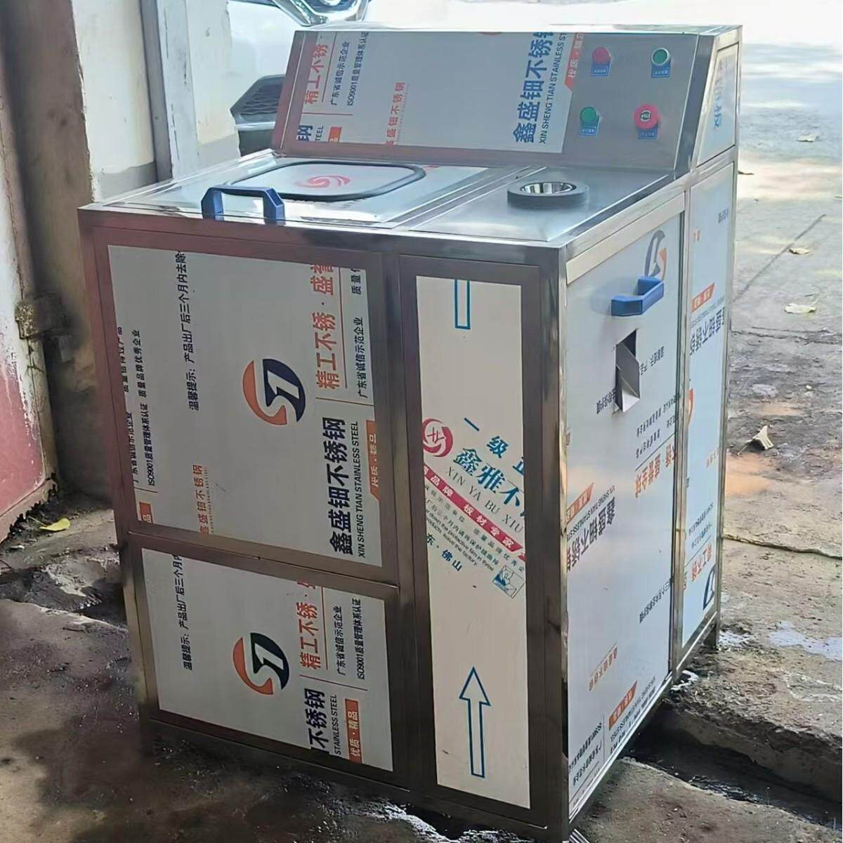 纯净水厂清洗机拔盖机刷桶机矿泉水桶冲洗机 半自动刷桶机
