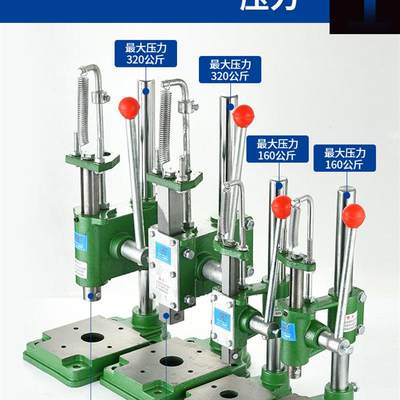 手啤机动压力小型冲床打